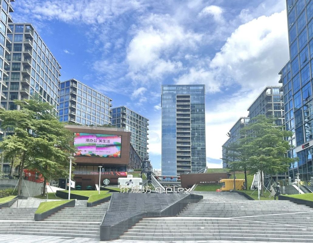 深圳新南山酒店
