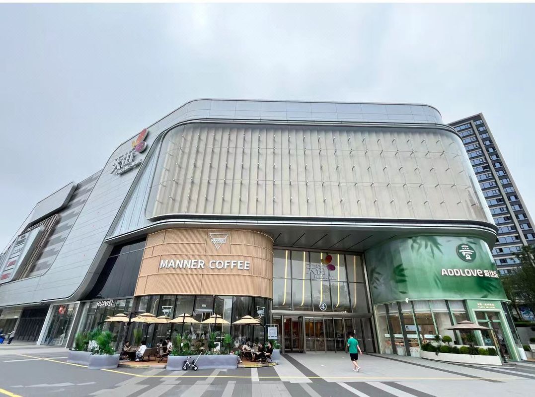 东阶锦上酒店(成都大运会体育中心万达广场店)