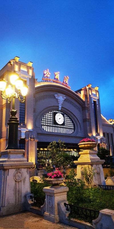 曼哈顿大酒店(哈尔滨中央大街索菲亚广场店)