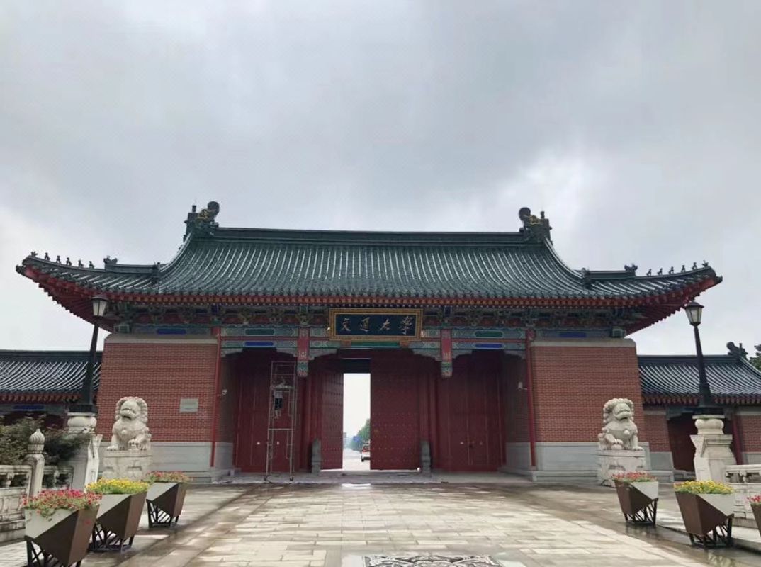 桔子水晶上海闵行华师大酒店