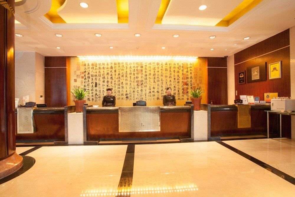 绍兴咸亨大酒店(鲁迅故里银泰城店)