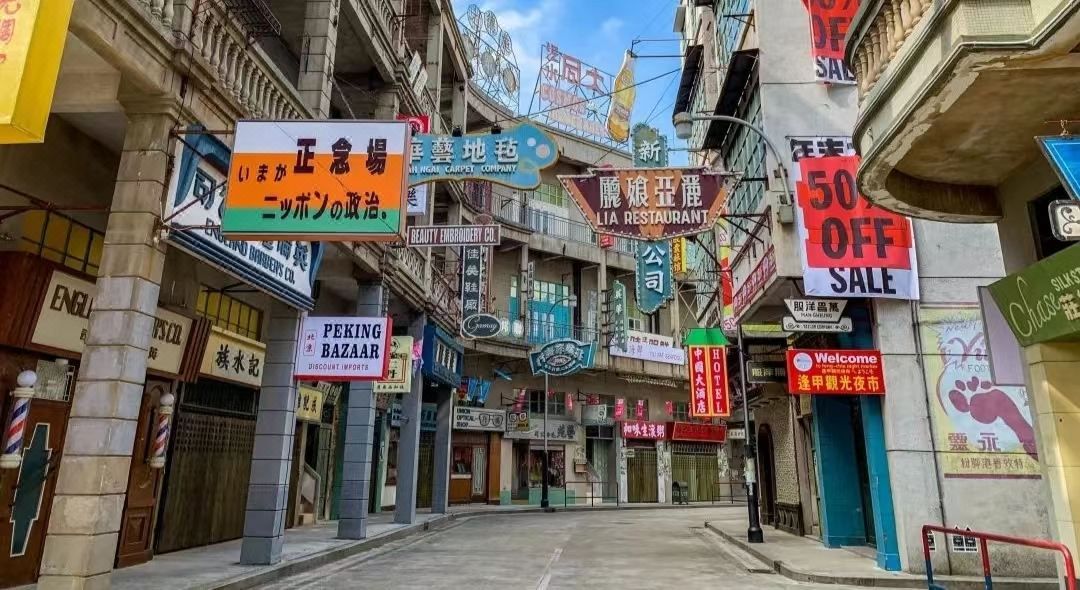 佛山西樵山希尔顿欢朋酒店
