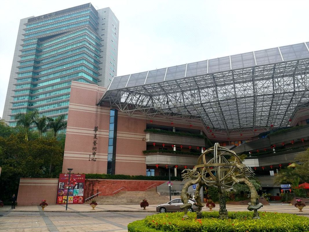 鸿波酒店(深圳华侨城店)
