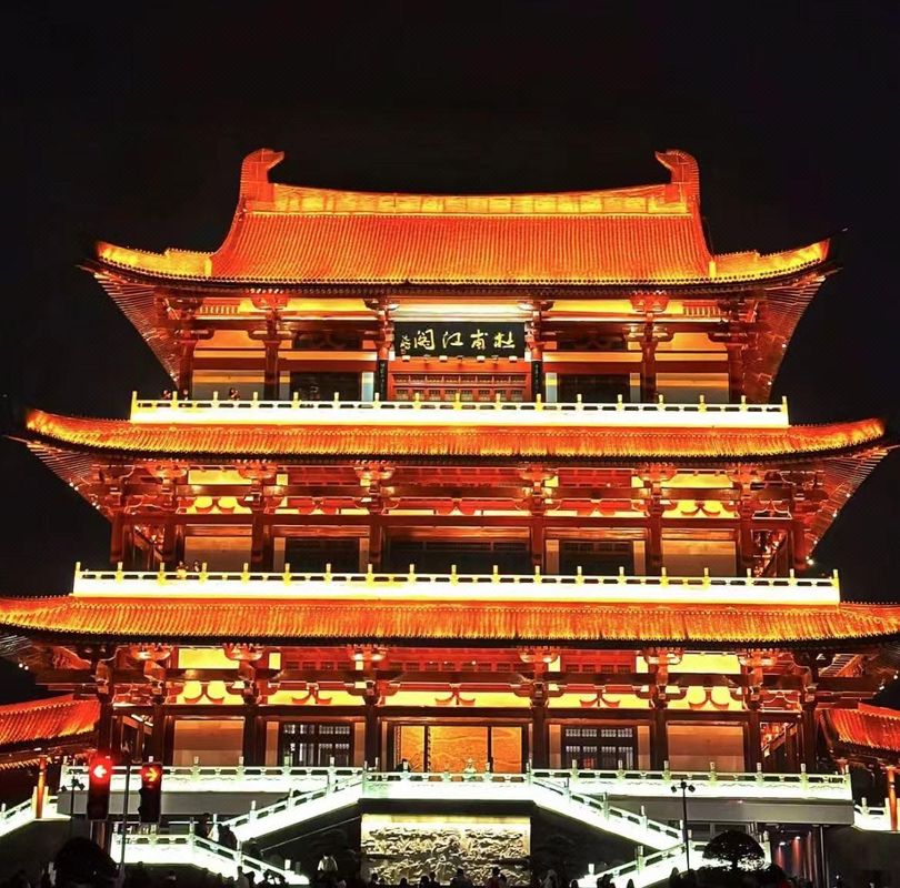 长沙五一广场IFS国金中心君逸康年大酒店