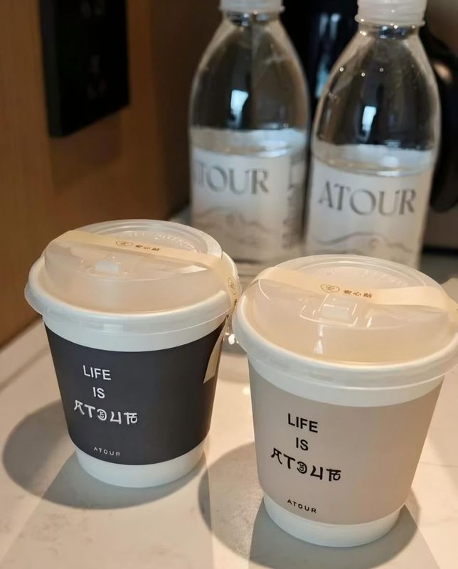 广州番禺长隆钟村地铁站亚朵酒店