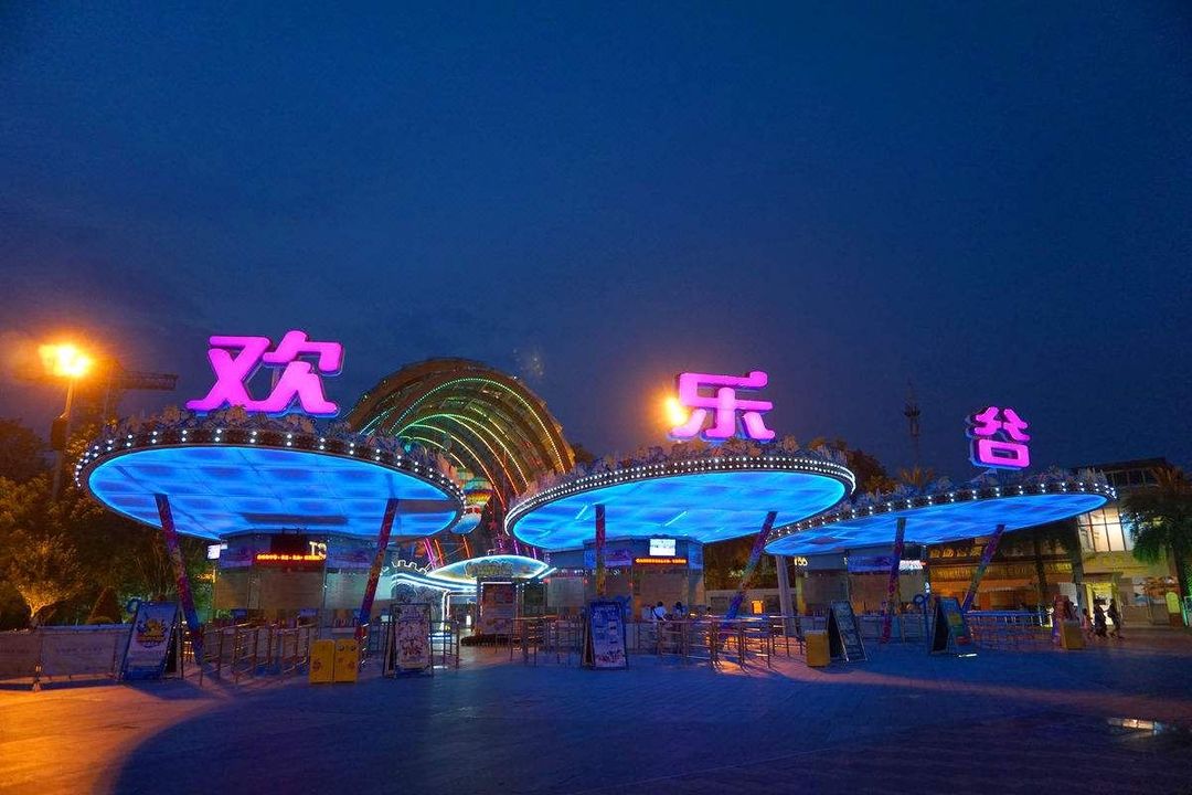 汇悦酒店(成都凤凰山体育公园汇融广场店)