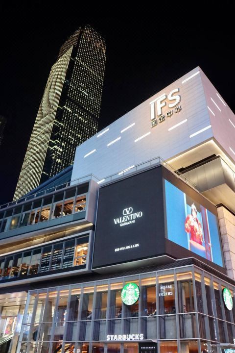 悦致酒店(长沙贺龙体育馆黄土岭地铁站店)