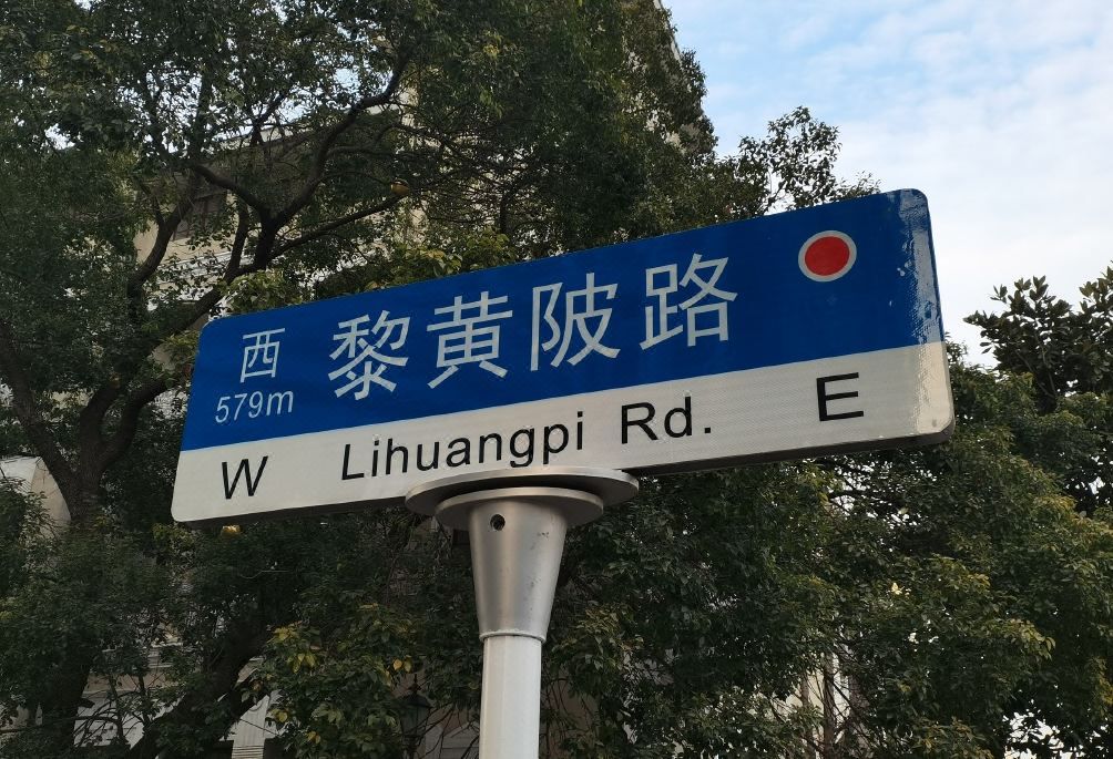 武汉江汉路步行街水云岚酒店