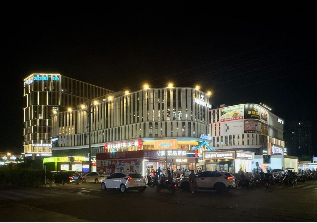 全季酒店(广州白云机场永利广场店)