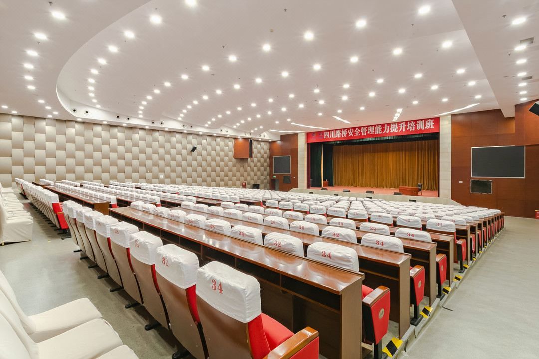 成都牧山&middot;沁园会议度假酒店