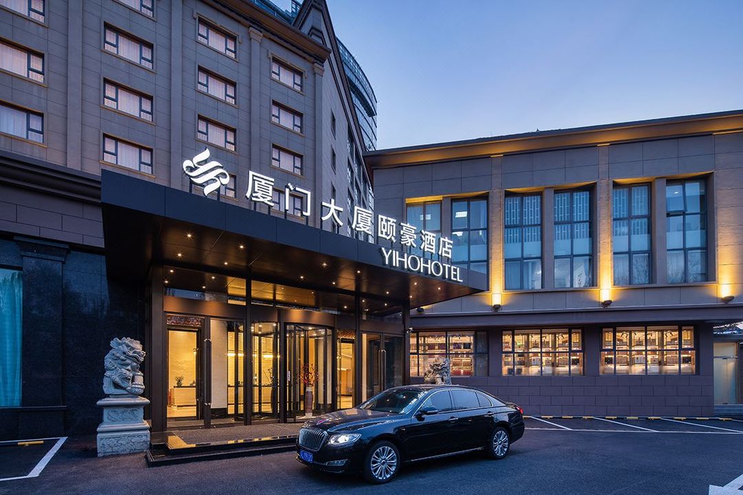 北京厦门大厦颐豪酒店(中关村知春路地铁站店)
