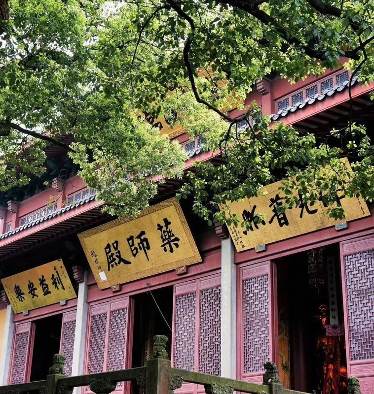 杭州灵隐开元名庭大酒店(西湖风景区店)