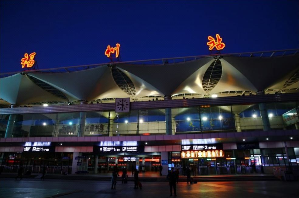 福州西方财富酒店(华林路斗门地铁站店)