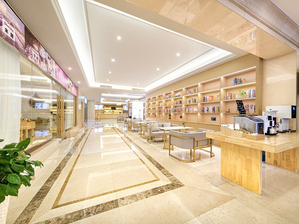 维也纳国际酒店(西安浐灞国际会展中心店)