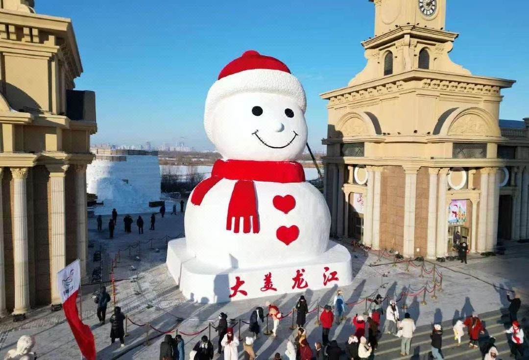 亚朵X酒店(哈尔滨冰雪大世界融创乐园店)