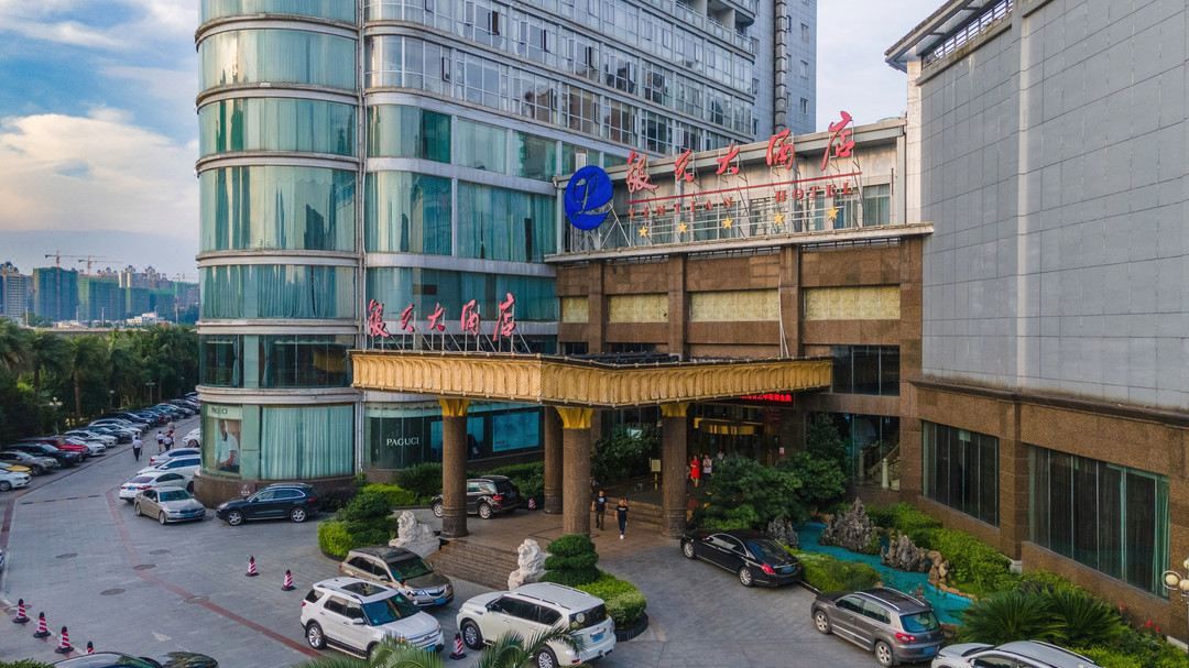 浏阳银天大酒店