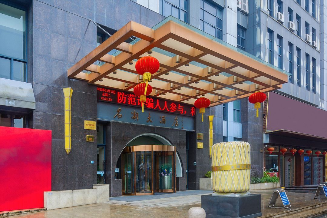 千岛湖天清岛度假酒店