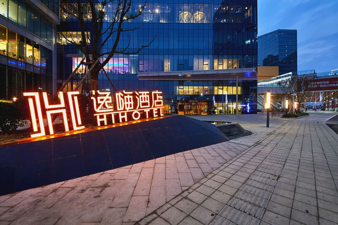 宁波影秀城丽筠酒店