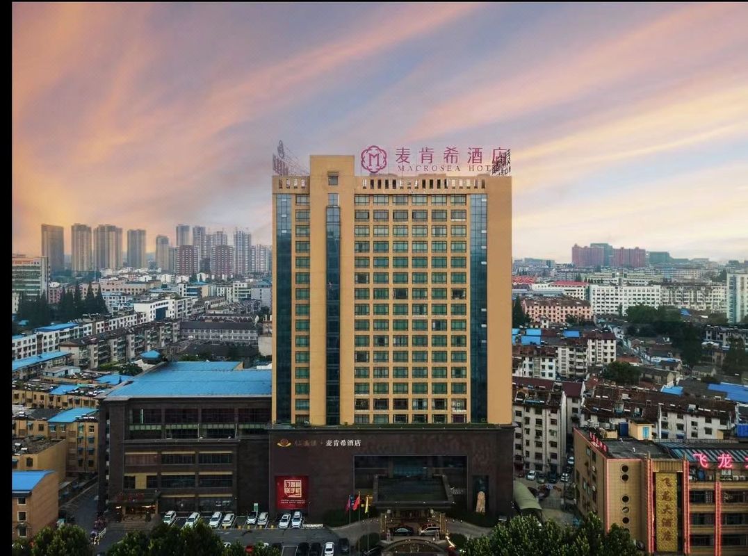 合肥肥西麦肯希酒店(凉亭地铁站店)
