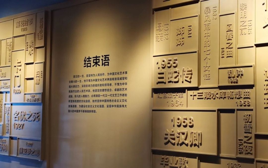 悦致酒店(长沙梅溪湖西地铁站店)