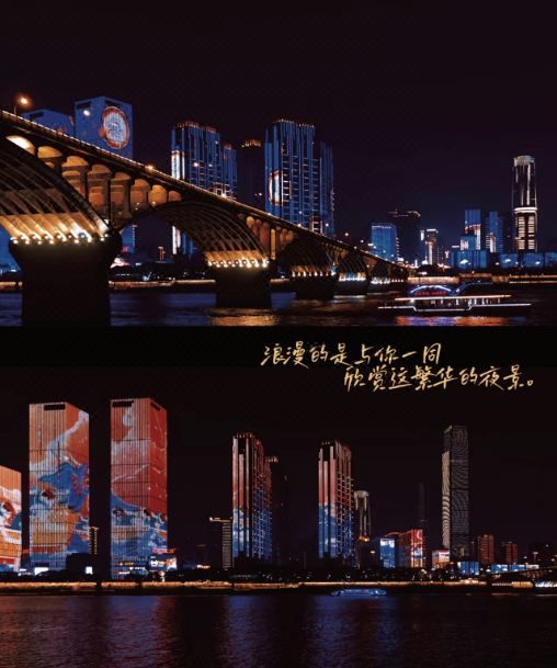 廷泊酒店(长沙IFS国金中心五一广场店)