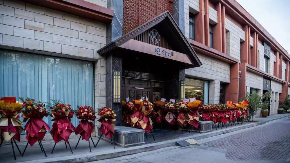 西安曲江中心大唐不夜城城际酒店