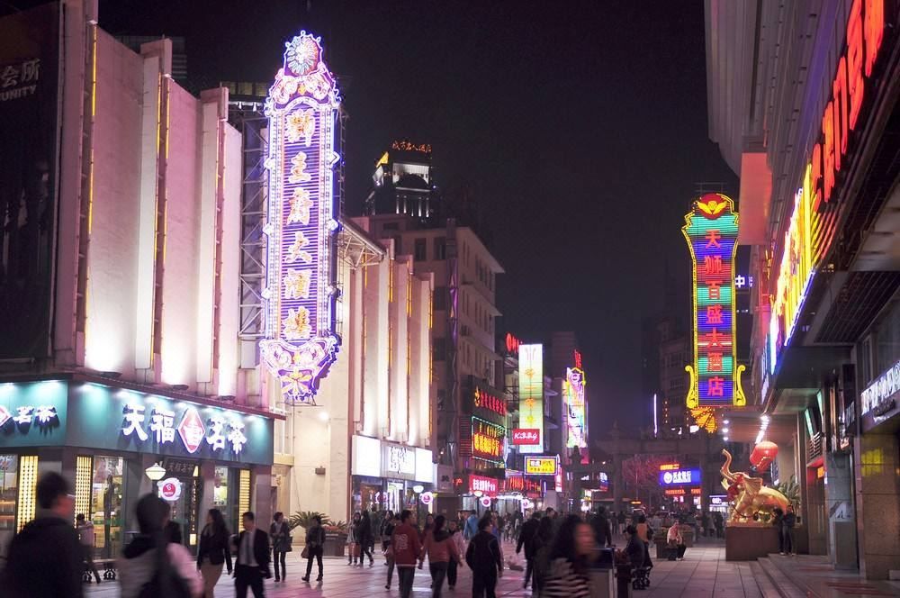 南京凤凰京华大酒店