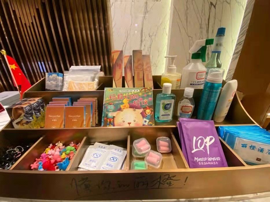 丽橙酒店&middot;悦(贵阳大十字广场甲秀楼店)