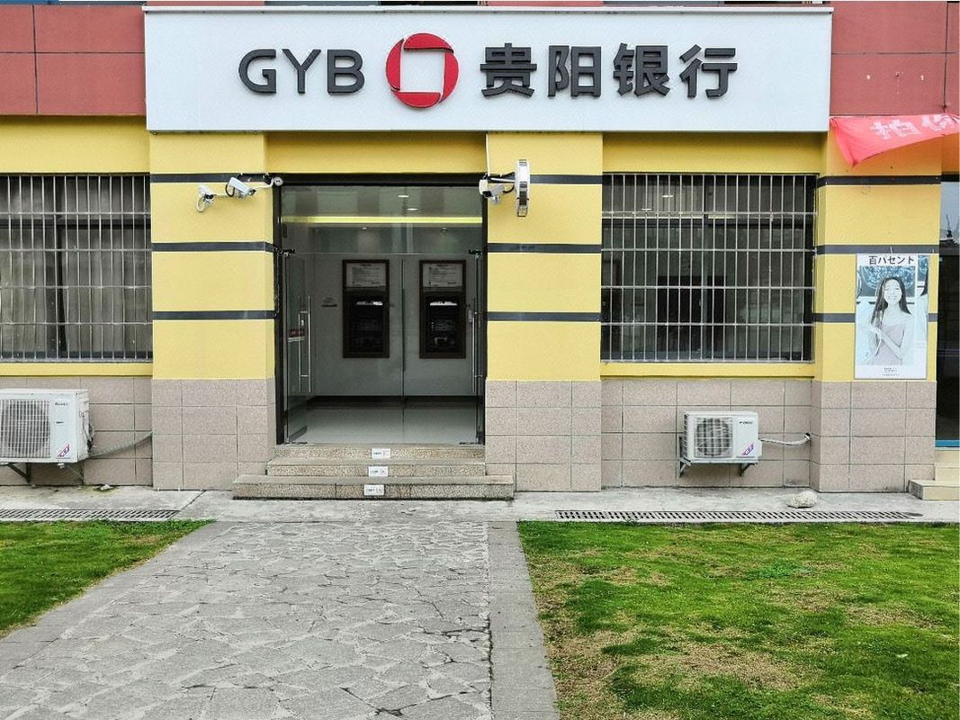 贵阳奇洋酒店(贵阳花溪大学城店)