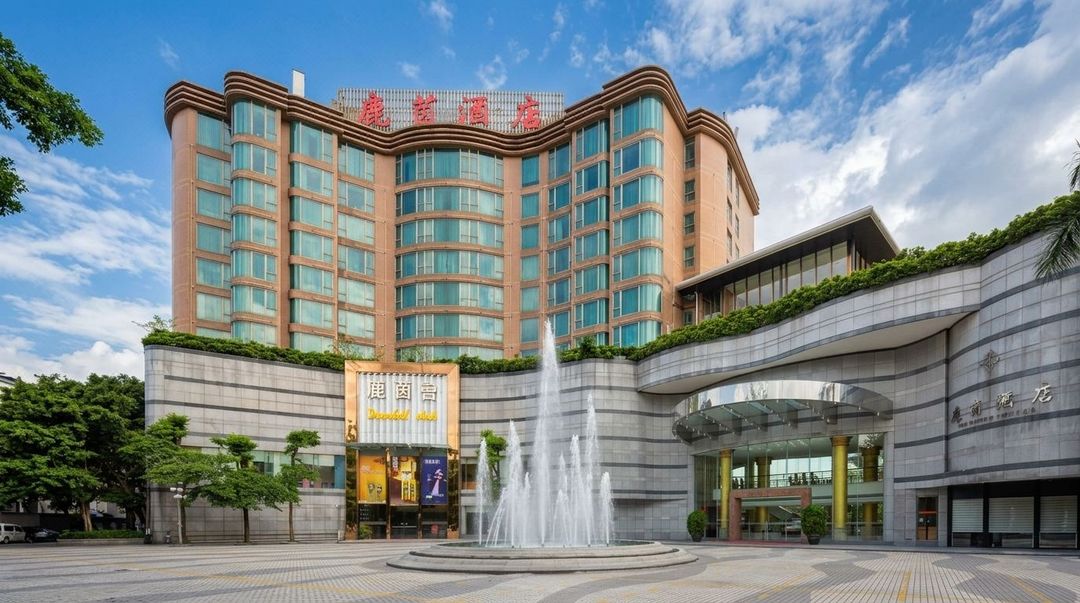 鹿茵酒店(佛山顺德海骏达广场店)
