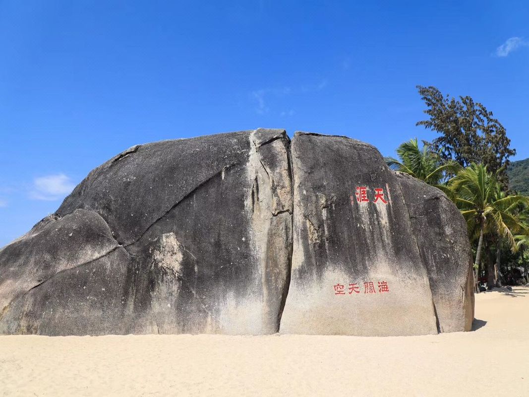 三亚湾伯爵佰悦酒店