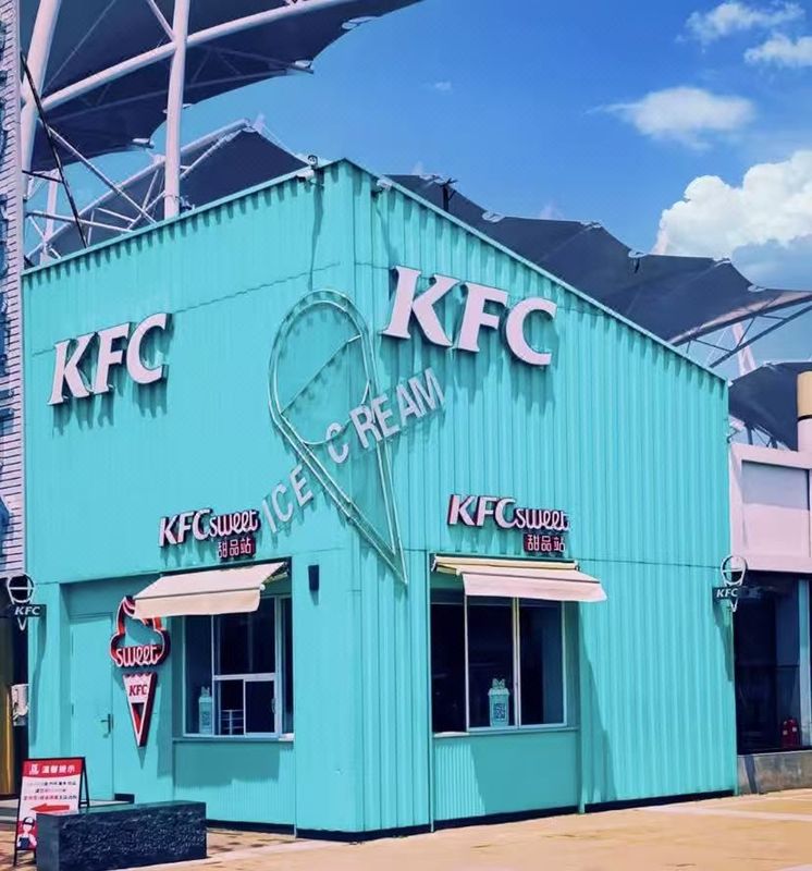秦皇岛金梦海湾兴龙香玺海亚朵见野酒店