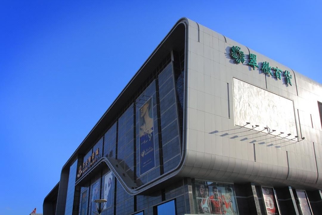北京天通苑立水桥地铁站亚朵X酒店