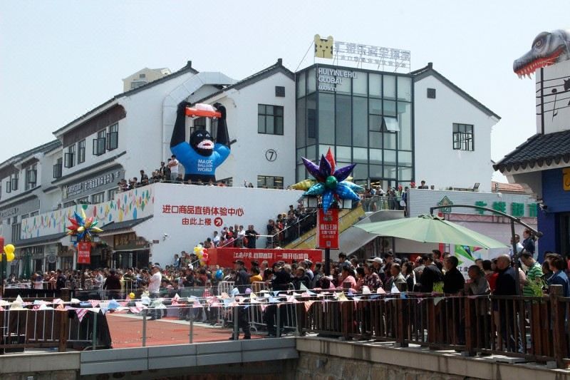 常熟滨江美居酒店