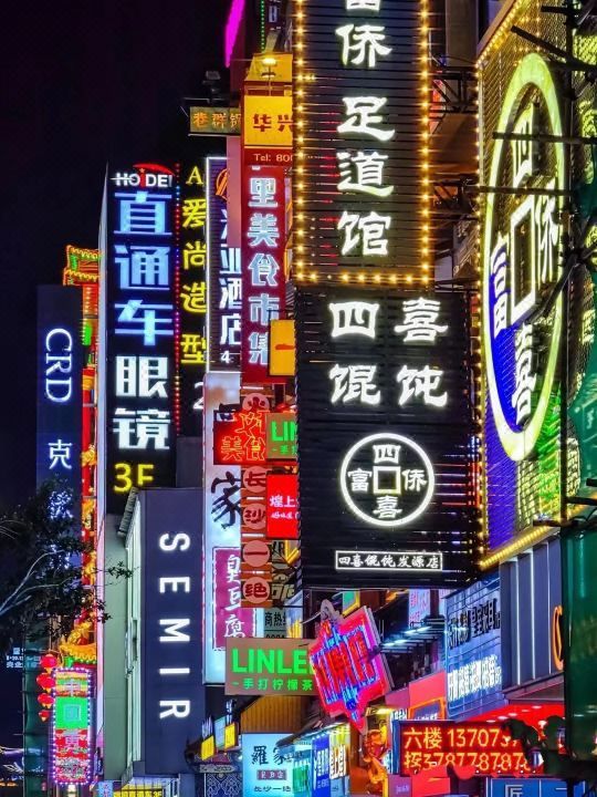 悦致酒店(长沙贺龙体育馆黄土岭地铁站店)