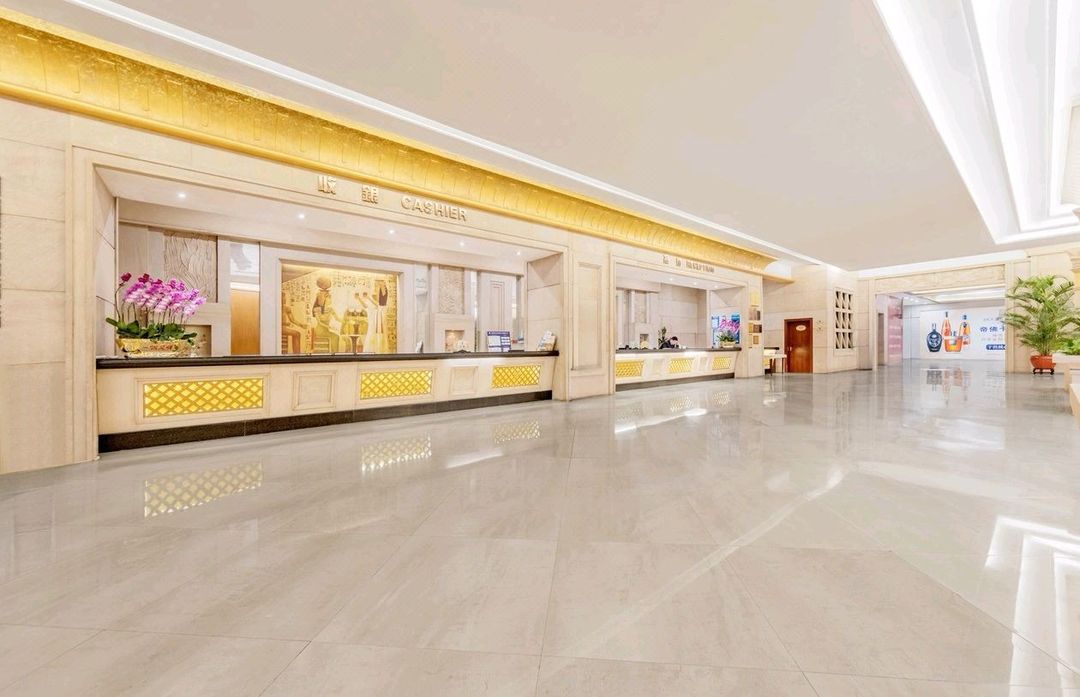 尼罗河国际大酒店
