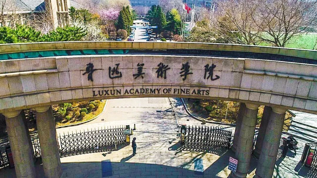 沈阳青年大街金廊亚朵酒店