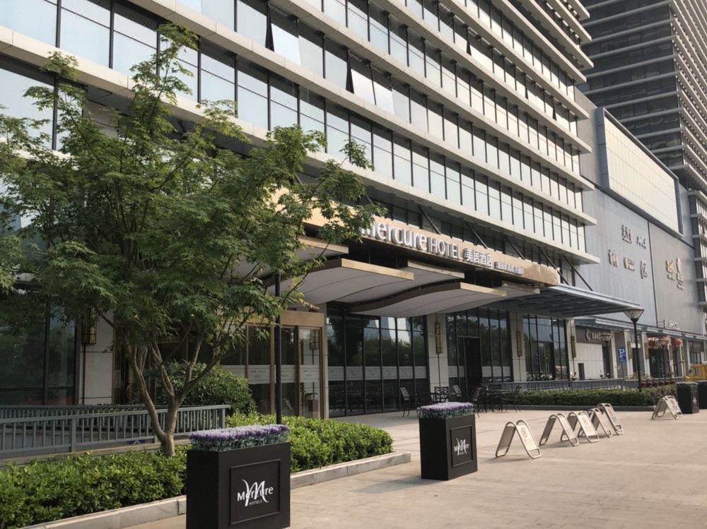 杭州未来科技城美居酒店