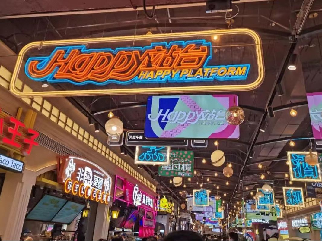 憬黎全套房酒店(武汉江汉路武胜路地铁站店)