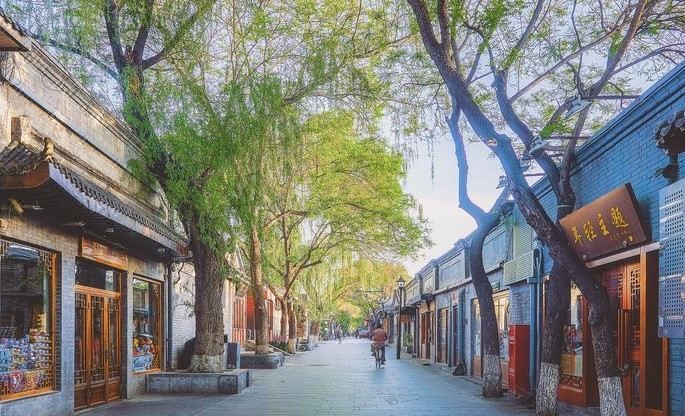 北京天安门王府井桔子水晶酒店