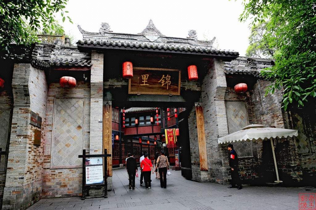 优尼客酒店(武侯祠红牌楼地铁站店)