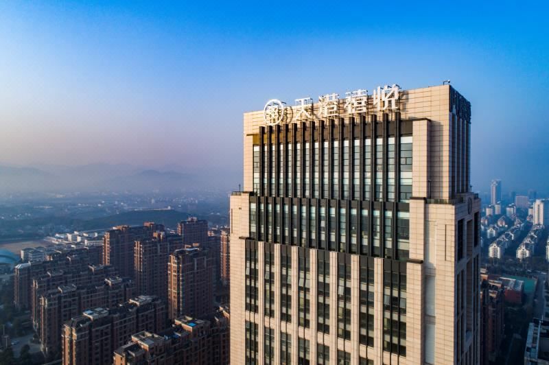 余姚天港禧悦酒店(余姚中学万达广场店)