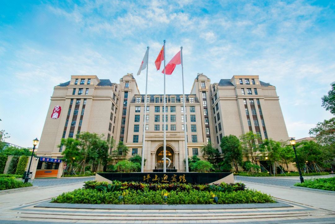 深圳坪山迎宾馆(坪山高铁站店)