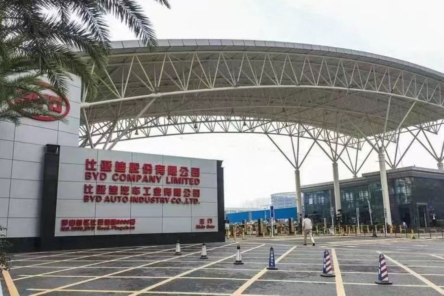 深圳中宸国际酒店(宝龙地铁站坪山高铁站店)