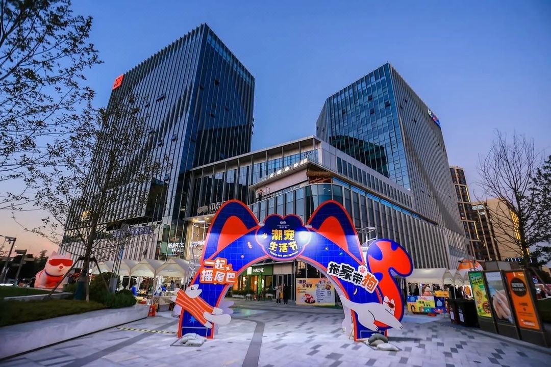 上海虹桥机场九亭天地美居酒店