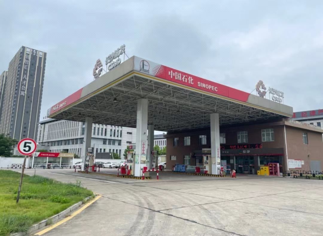 长沙华灯初上酒店