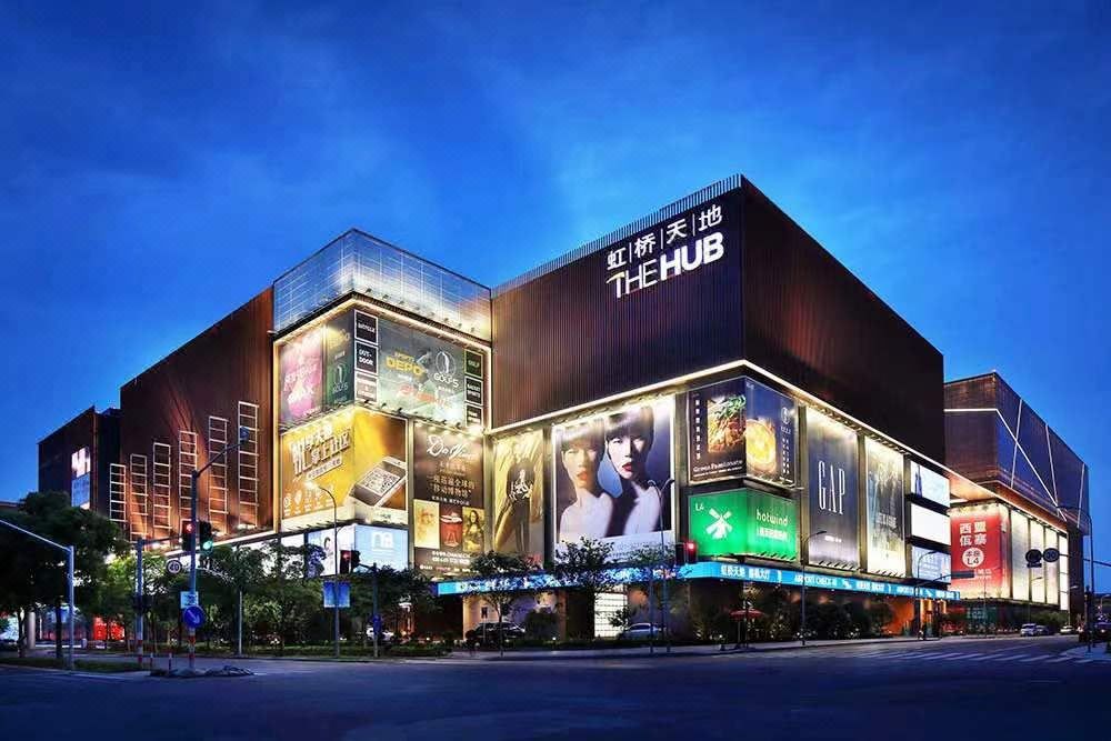 上海中建万怡酒店