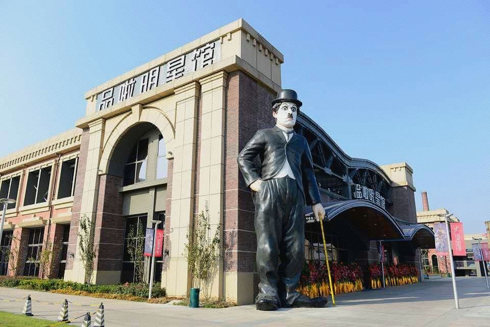 无锡江南四季酒店