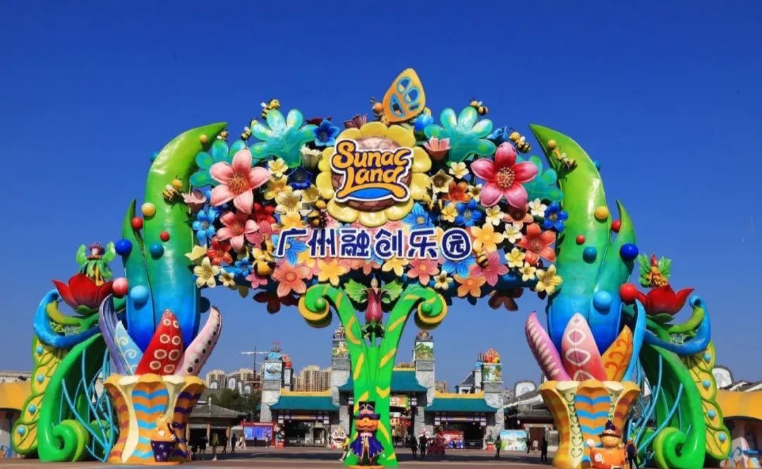 美豪丽致酒店(广州花都融创文旅城白云国际机场店)