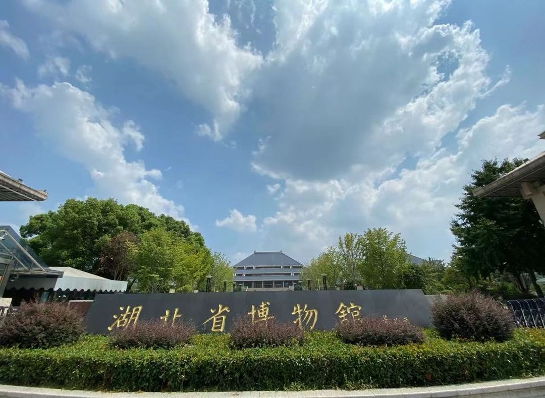 长青一号酒店(汉口火车站泛海CBD店)